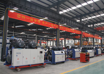 Cina Shandong Ourfuture Energy Technology Co., Ltd. Profilo Aziendale